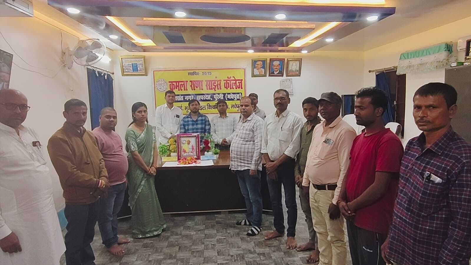 डॉ माधवेंद्र झा के निधन पर श्रद्धांजलि सभा का आयोजन