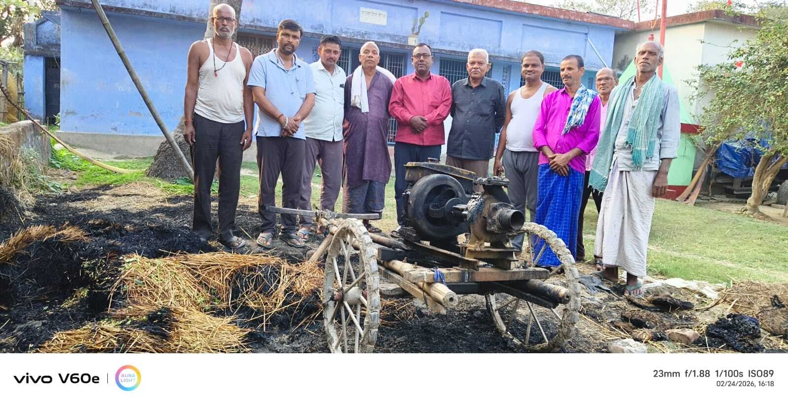 पंपिंग सेट मशीन में असामाजिक तत्वों ने लगायी आग, राख