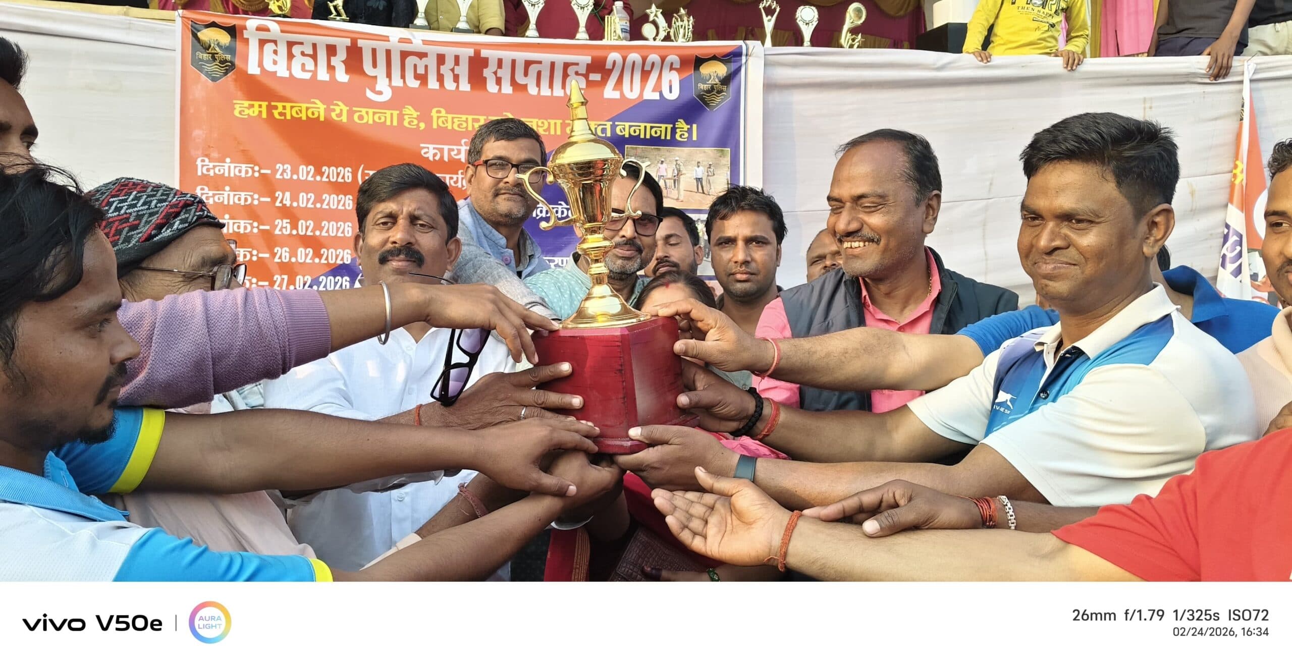 पुलिस इलेवन बनाम पब्लिक इलेवन फैंसी मैच में रोमांच, पब्लिक इलेवन ने चार विकेट से मारी बाजी