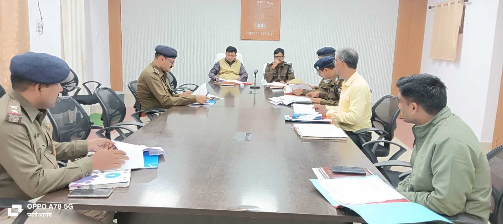 मुआवजा भुगतान के लिए जल्द आरोप पत्र करें समर्पित : डीएम