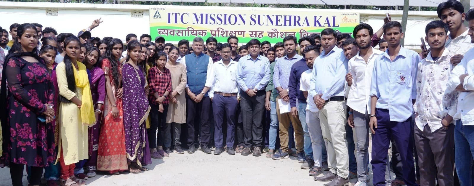 कौशल विकास पहल का शुभारंभ, 1500 से अधिक युवाओं को मिलेगा प्रशिक्षण