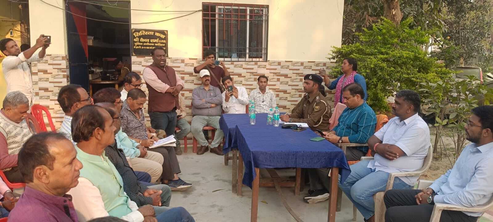 होली को लेकर पोठिया थाना में हुई शांति समिति की बैठक