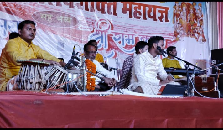 जग में सुंदर हैं दो नाम, चाहे कृष्ण कहो या राम…भजन से मंत्रमुग्ध हुए श्रोता