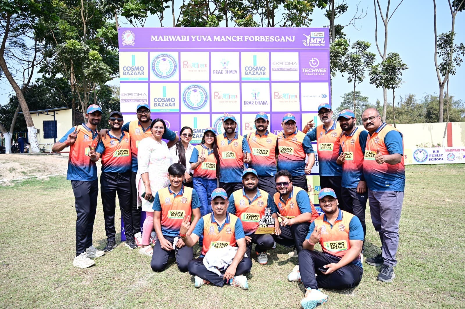 अल्फा फोर्ब्स व जेएमडी इलेवन ने दर्ज की जीत