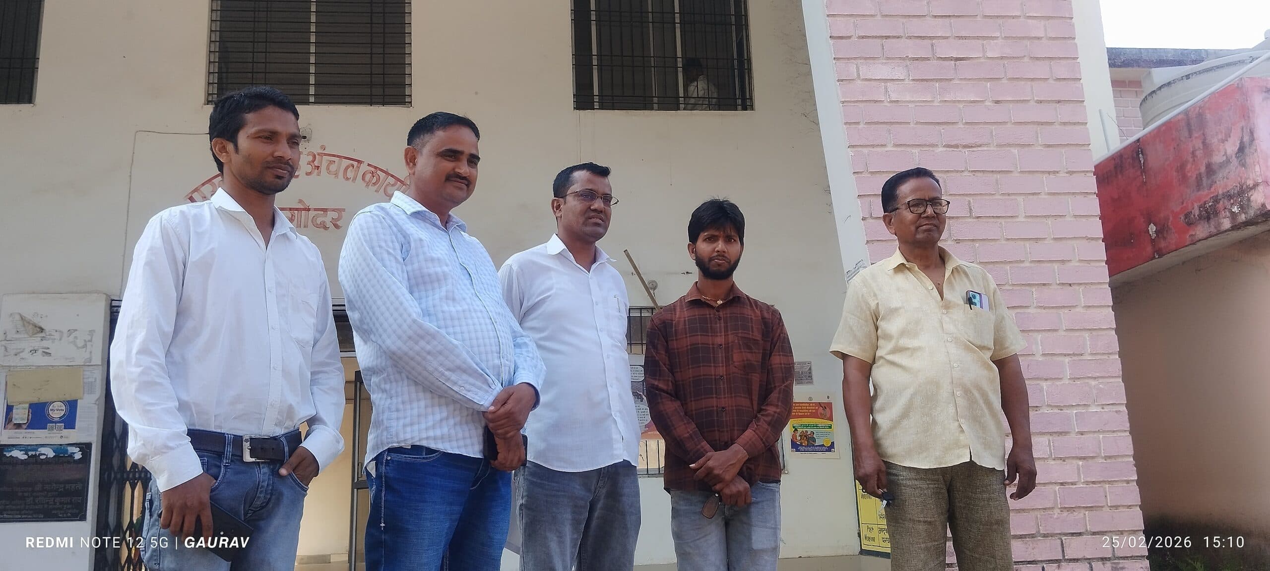 Giridih News :सीओ के चालक पर जमीन की रसीद कटाने के नाम पर वसूली का आरोप