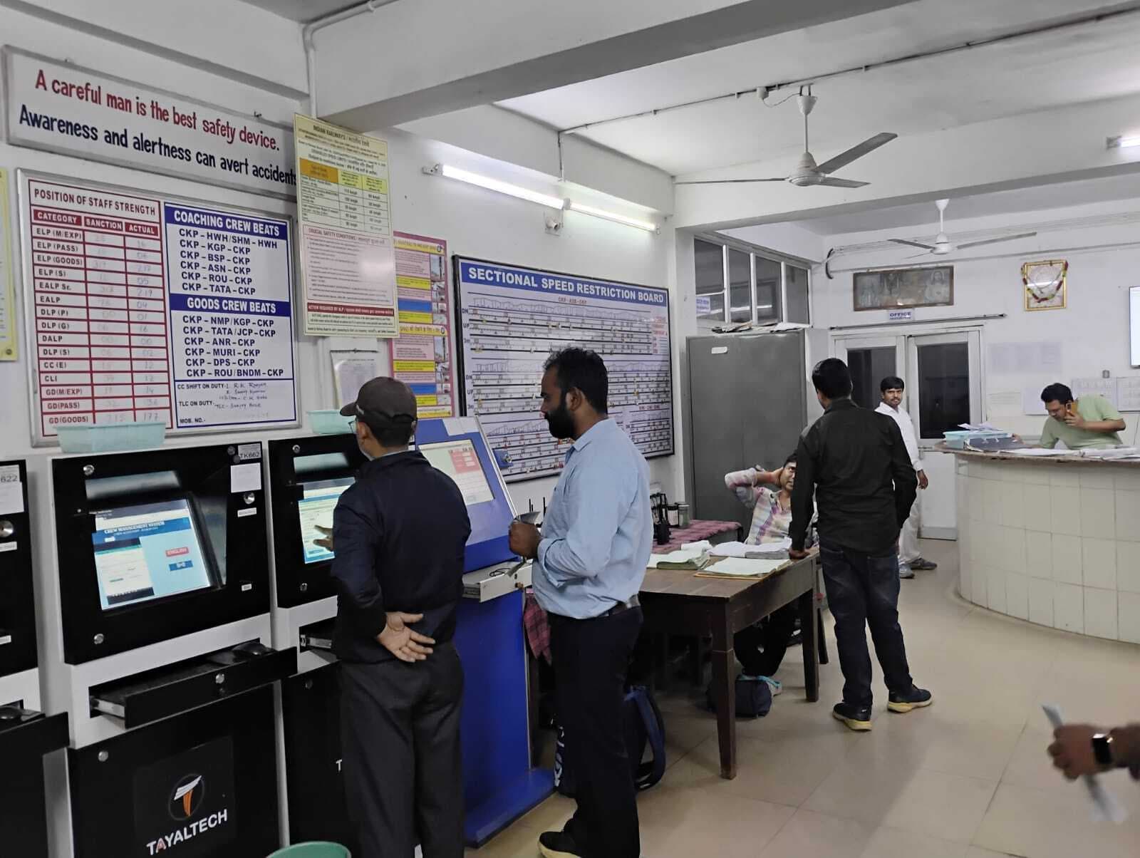 Chaibasa News : सिस्टर लॉबी सिस्टम वापस ले रेलवे : मेंस यूनियन