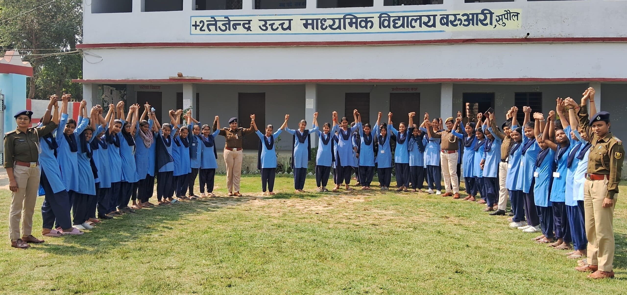 पुलिस सप्ताह के अवसर पर जागरूकता कार्यक्रम का आयोजन