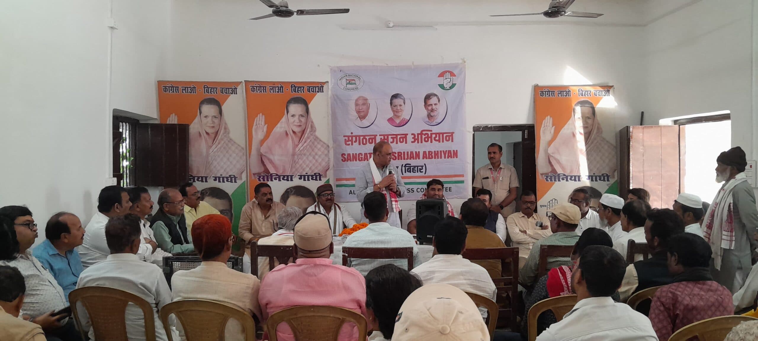 आने वाला समय कांग्रेस पार्टी का, कार्यकर्ता झोक दें ताकत, अरुण यादव