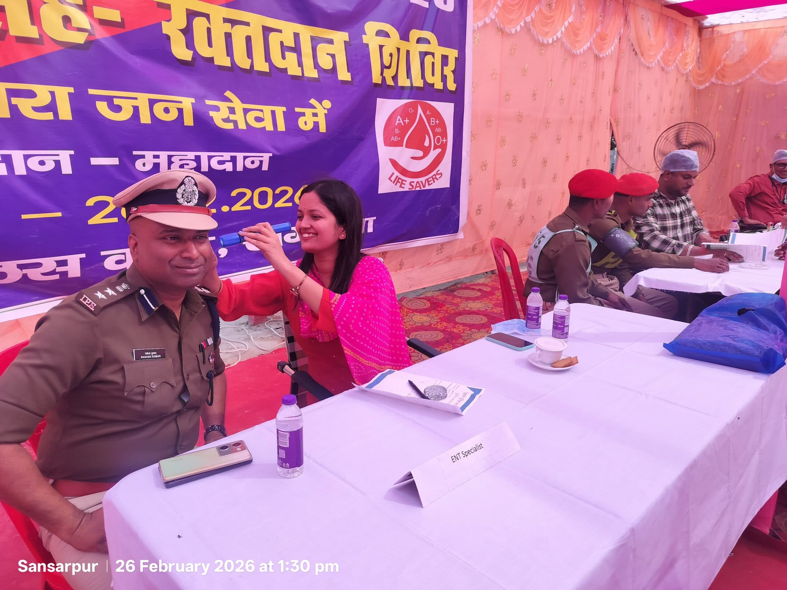 पुलिस सप्ताह पर स्वास्थ्य शिविर में 98 लोगों ने कराया जांच, एसपी सहित 45 जवानों ने किया रक्तदान