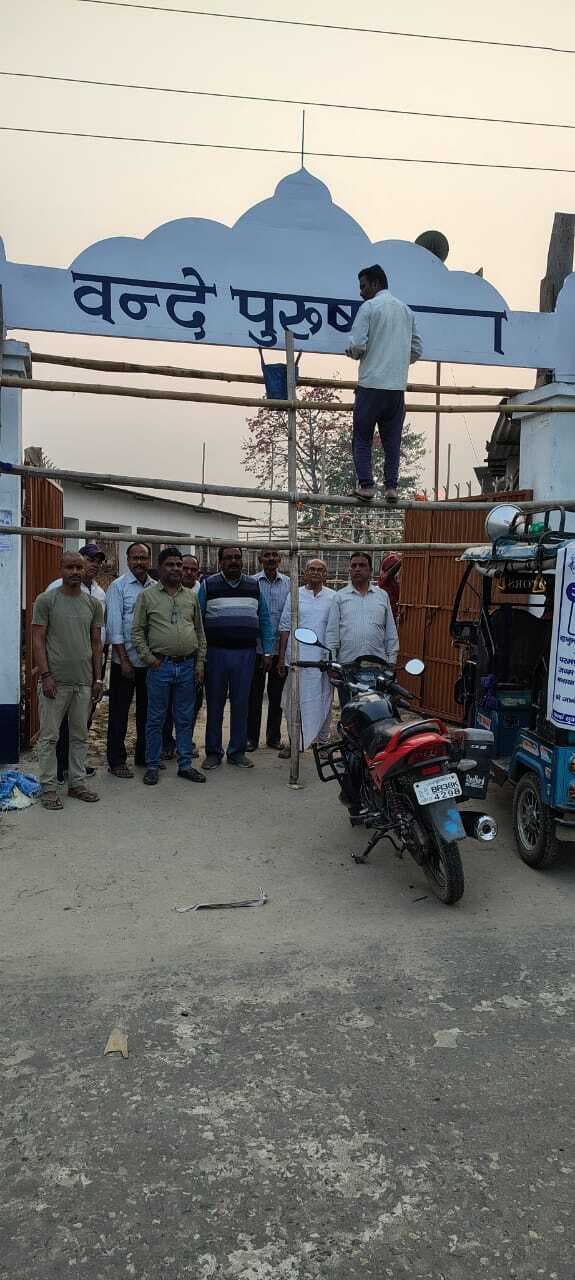 धूमधाम से मनाया जायेगा ठाकुर अनुकूल चंद्र का जन्मोत्सव