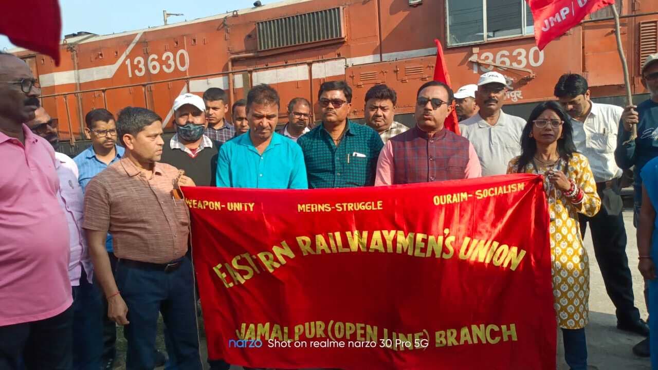 कर्मचारियों की एक जुटता ही हमारी सबसे बड़ी ताकत