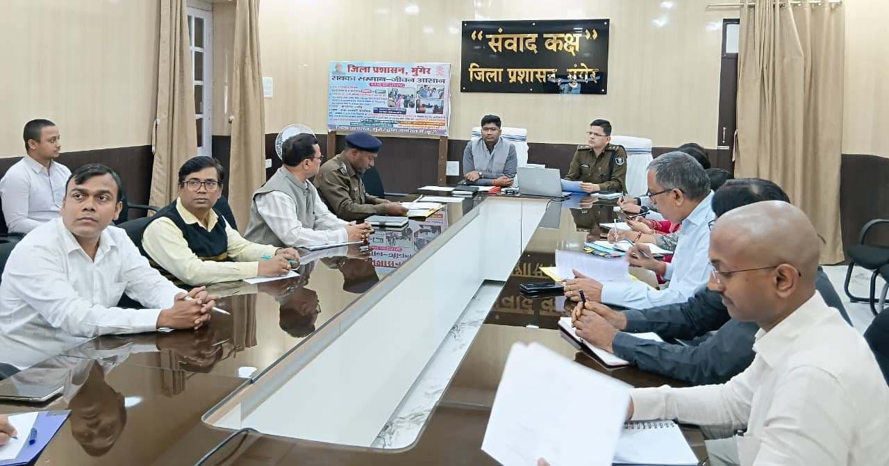 मादक पदार्थों के तस्करी, बिक्री व सेवन के खिलाफ चलाएं विशेष अभियान : डीएम