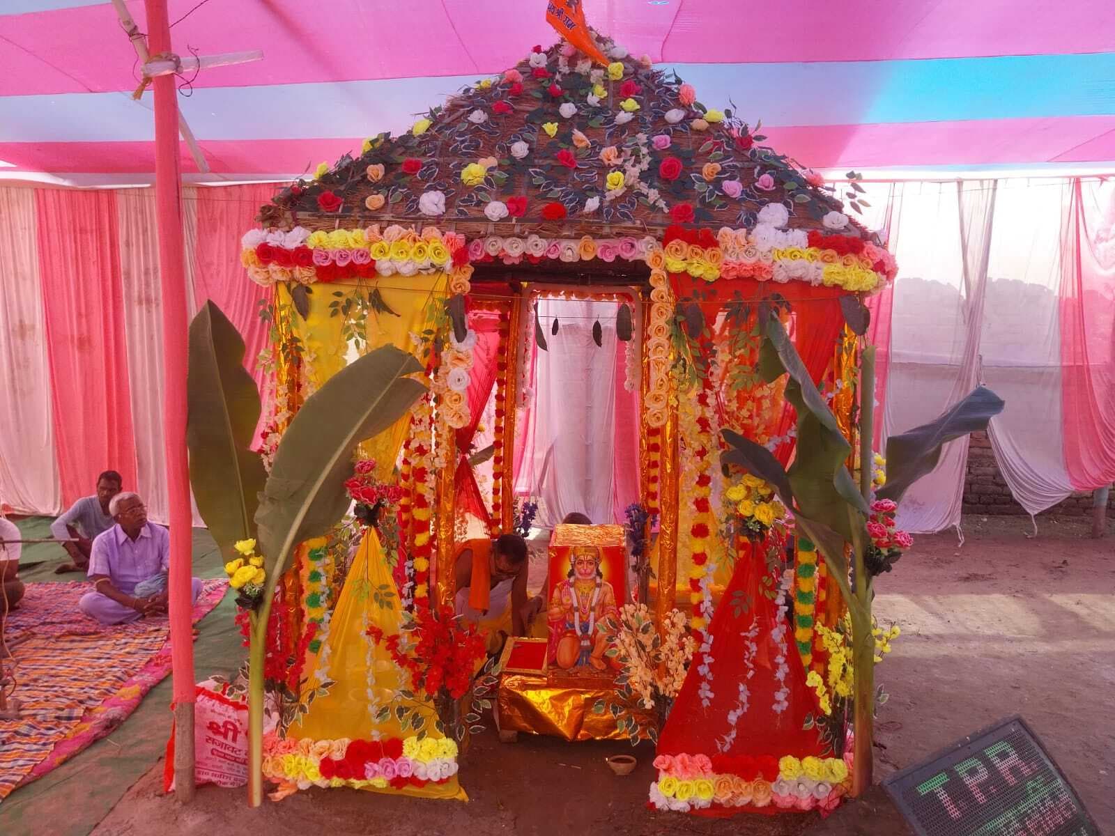 48 घंटे के अखंड रामधुनी का आयोजन शुरू