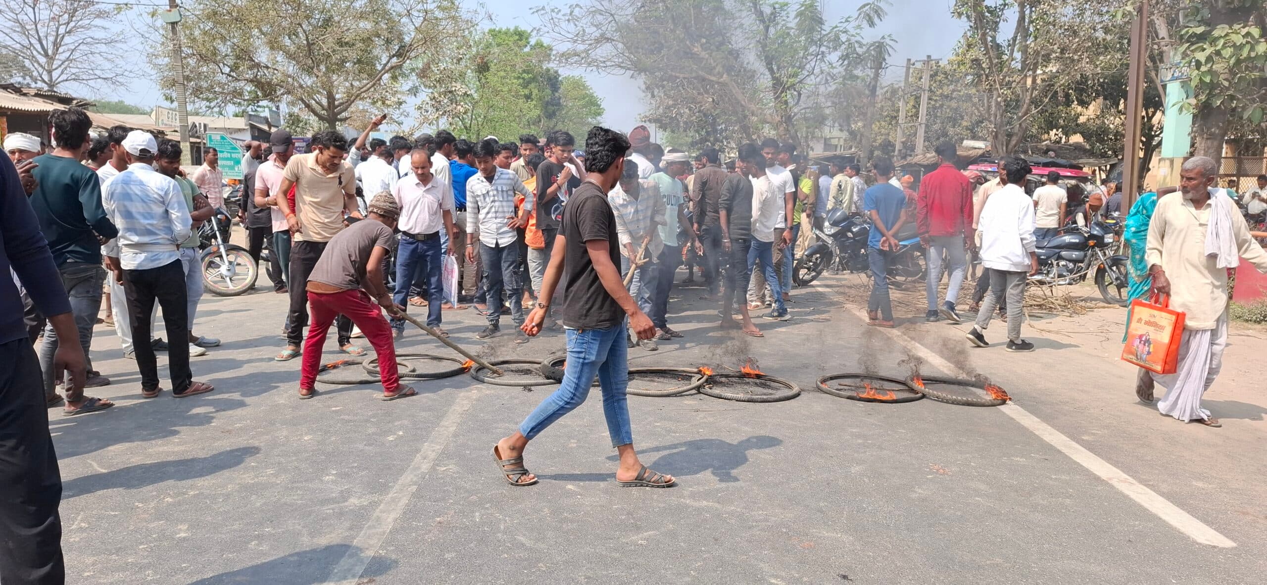 परिवार नियोजन ऑपरेशन के बाद महिला की मौत पर बवाल, चिकित्सक पर कार्रवाई की मांग