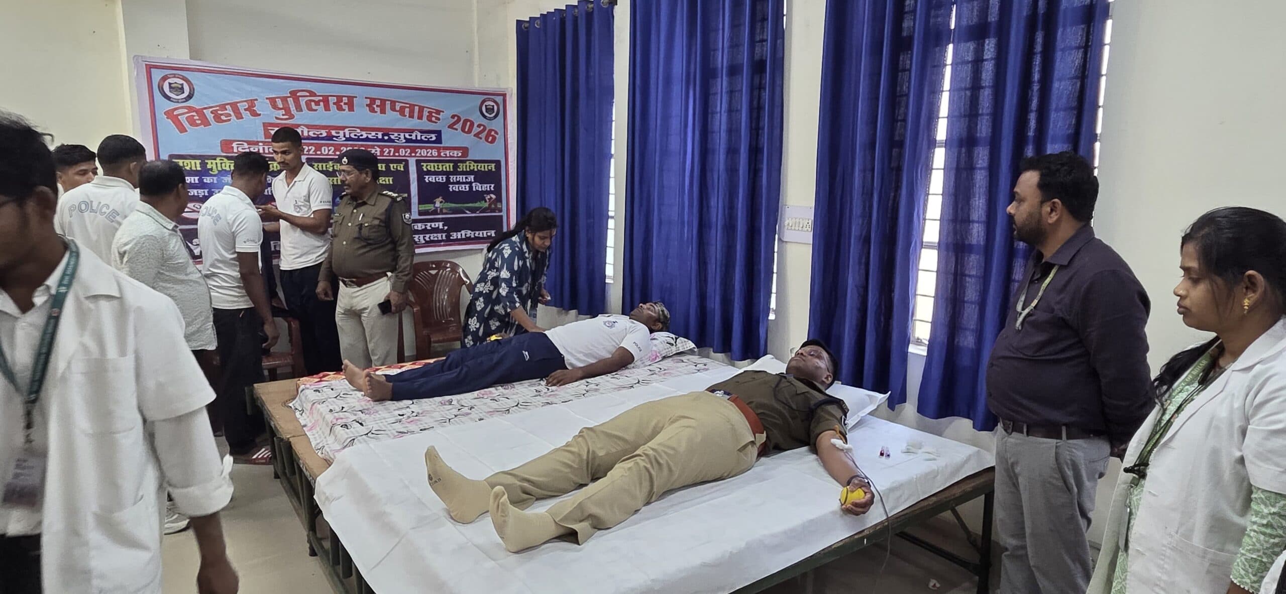 पुलिस केंद्र में 62 जवानों ने किया स्वैच्छिक रक्तदान