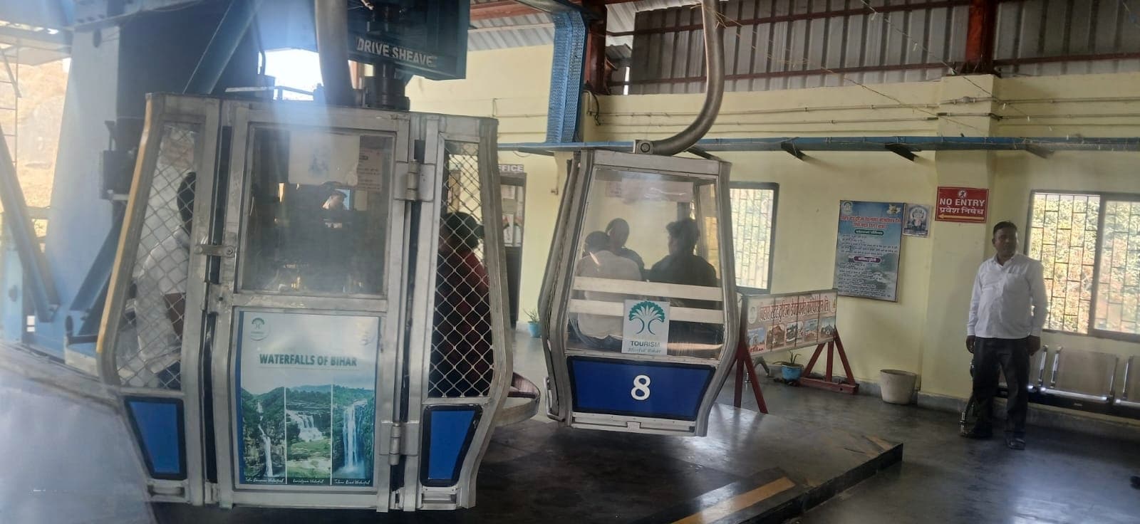 होली पर दो दिन थमेगा मंदार पर्वत रोपवे, पांच से फिर सेवा शुरू