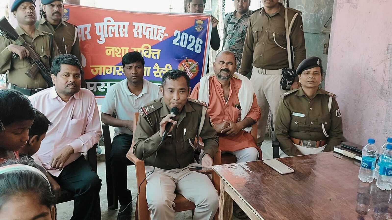 पसराहा पुलिस ने नशा मुक्ति के लिए निकाली जन-जागरूकता रैली