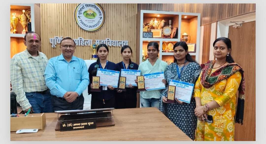 युवा संसद में पूर्णिया महिला महाविद्यालय ने लहराया परचम