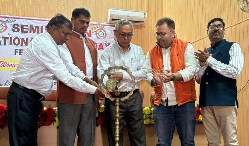 नये सिद्धांत व प्रयोग के आधार पर नये सत्य को करना होता है पुनर्निर्धारित : डीएसडब्ल्यू