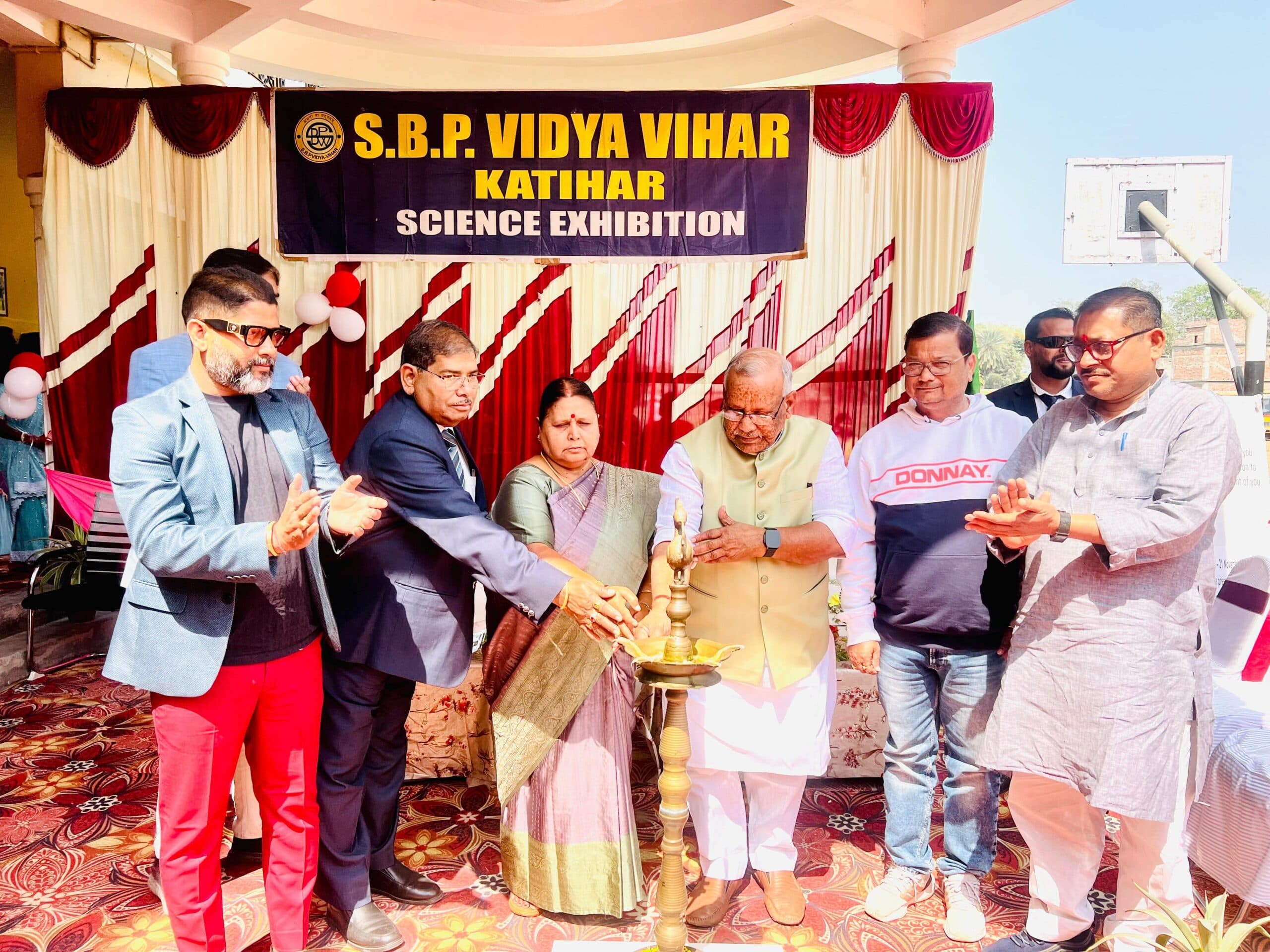 एसबीपी में राष्ट्रीय विज्ञान दिवस पर विज्ञान प्रदर्शनी का आयोजन