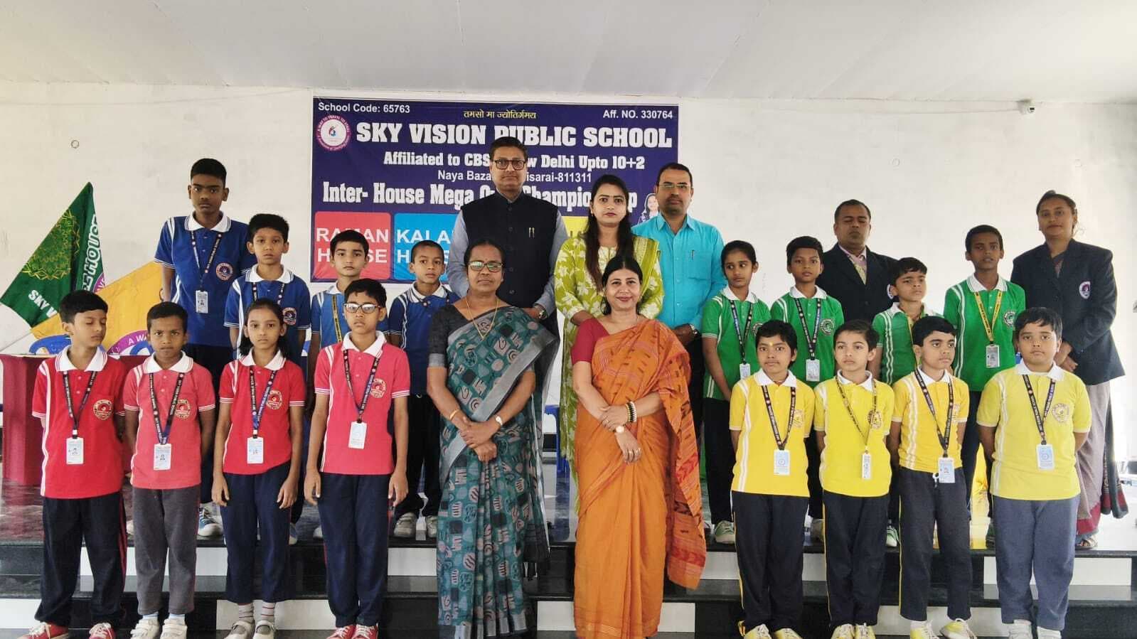 क्विज में सफल प्रतिभागियों किया सम्मानित