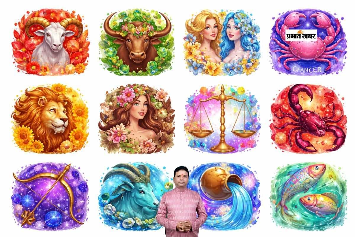 राशि के अनुसार चुनें अपना शुभ रंग, चमकेगा आपका भाग्य