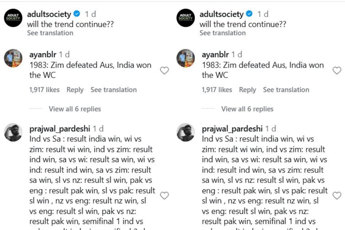 Pakistan ICC Trophy Fact Check Aus out