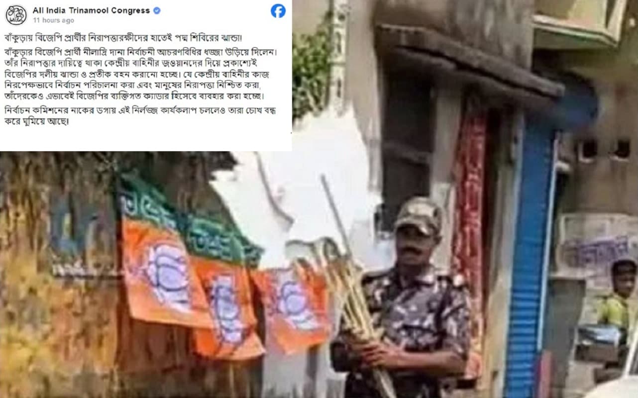बंगाल में कमल का कटआउट ढोते दिखे केंद्रीय बल के जवान, विवाद के बाद भाजपा उम्मीदवार ने दी ये सफाई