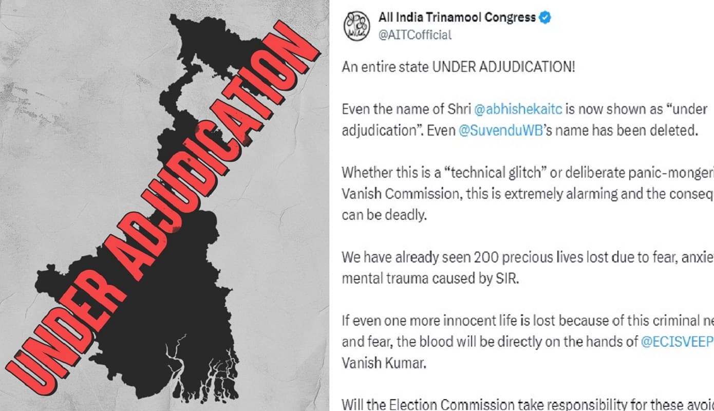 TMC को नहीं मिले वोटर लिस्ट में अभिषेक बनर्जी और शुभेंदु अधिकारी के नाम, एक बूथ पर सभी विचाराधीन अवैध घोषित