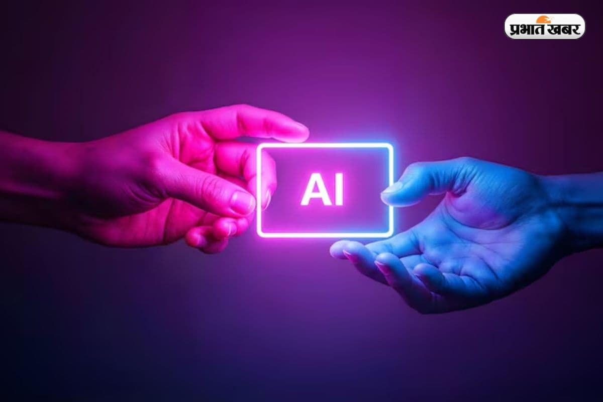 AI एक्सपर्ट बनने का मौका, 12वीं के बाद ऐसे करें तैयारी