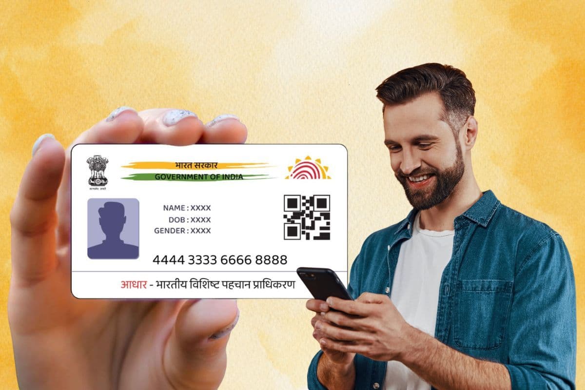 कहां-कहां इस्तेमाल हुआ है आपका आधार? मिनटों में चल जाएगा पता, जानें तरीका