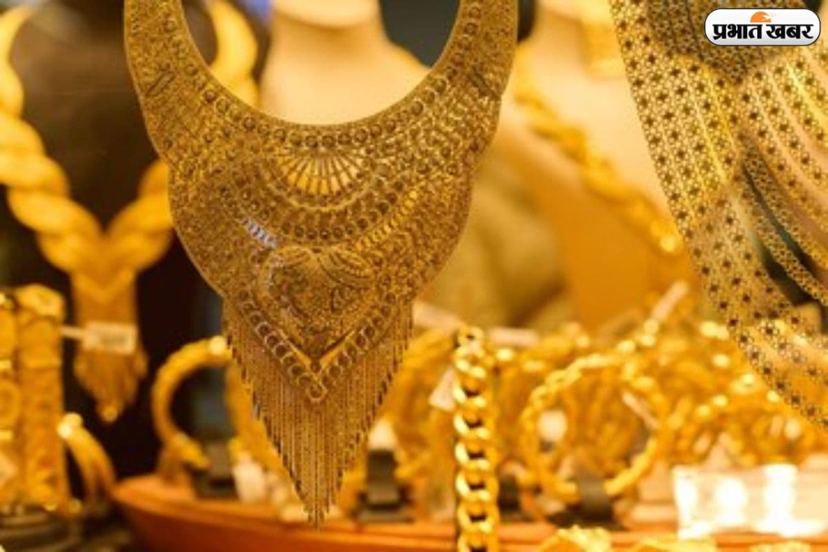 आज फिर बढ़े सोना-चांदी के दाम, जानें दिल्ली से पटना तक के रेट
