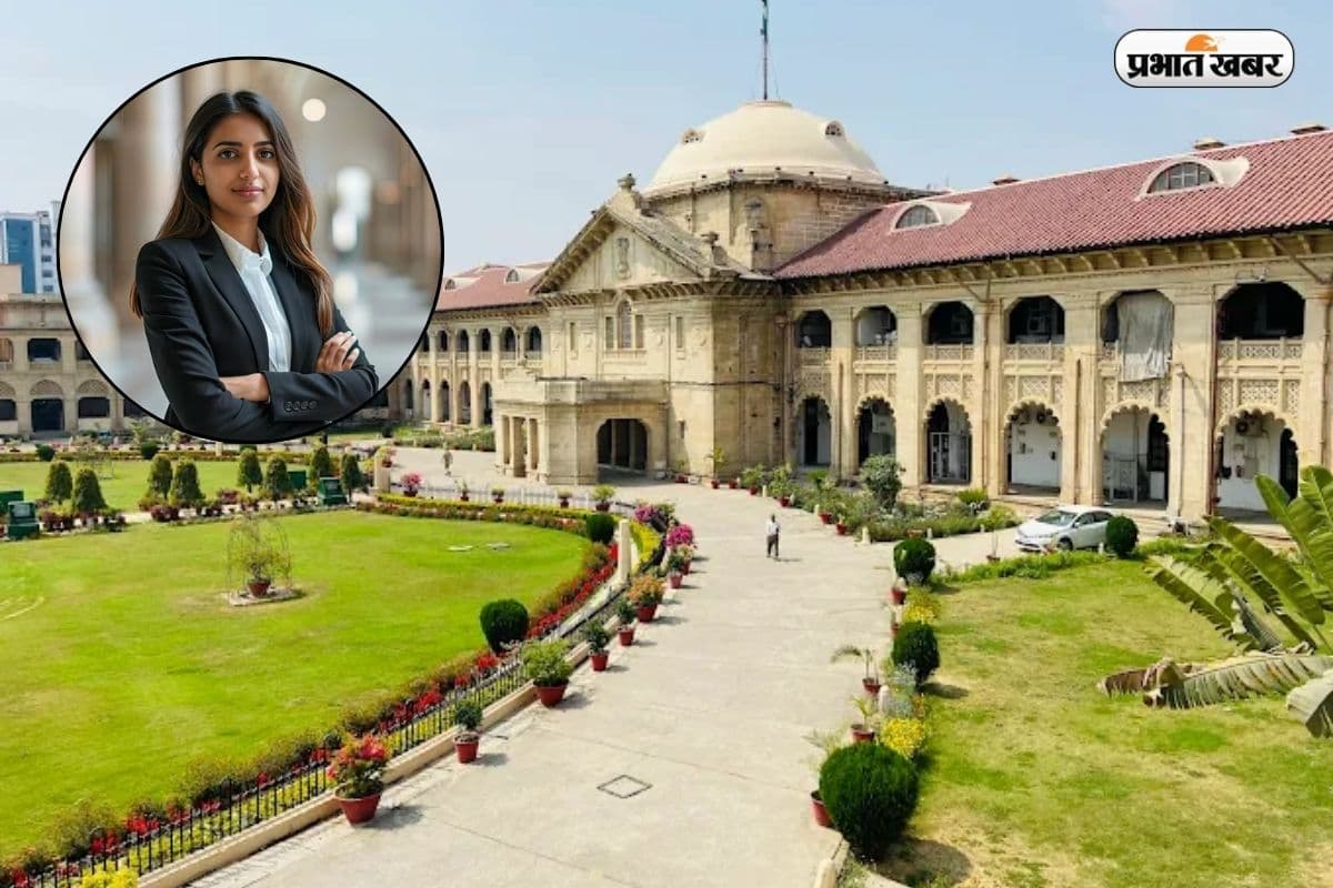 इलाहाबाद हाई कोर्ट में 195 पोस्ट पर निकली भर्ती, 1.77 लाख तक होगी सैलरी
