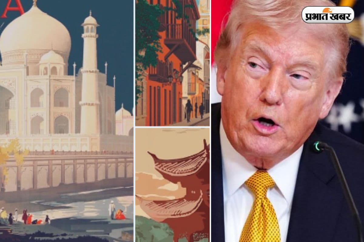 अमेरिका का ‘घर वापसी’ ऑफर, मुफ्त फ्लाइट, 2.40 लाख रुपये और ताजमहल वाला पोस्टर