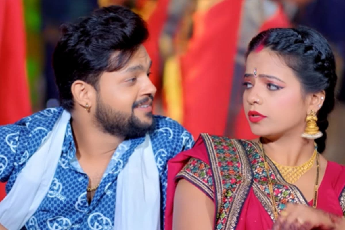 अंकुश राजा का ‘सड़िया करिया’ धमाका, अनीशा पांडे की अदाओं पर फैंस की धड़कनें बढ़ीं