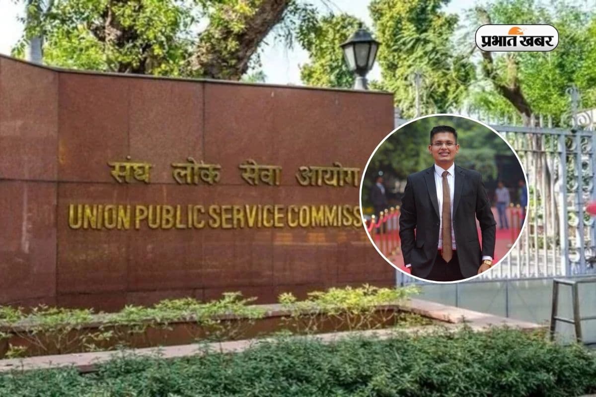 राजस्थान के अनुज अग्निहोत्री बने UPSC टॉपर, AIIMS जोधपुर ने दी बधाई