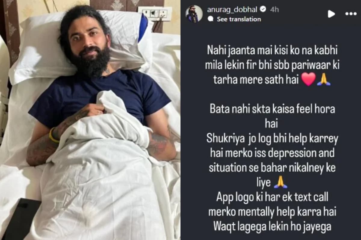 “ये जिंदगी तुम लोगों के नाम”- अनुराग डोभाल का फैंस के लिए भावुक नोट