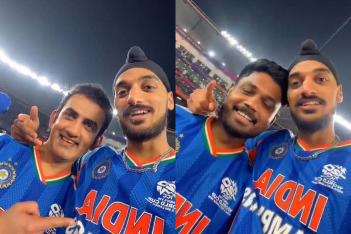 पाजी कभी हंस भी लिया करो, टी20 वर्ल्ड कप जीत के बाद अर्शदीप की मस्ती