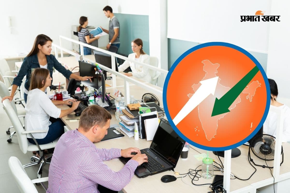 BSNL में नौकरी पाने का मौका, सैलरी होगी 50000 से ज्यादा