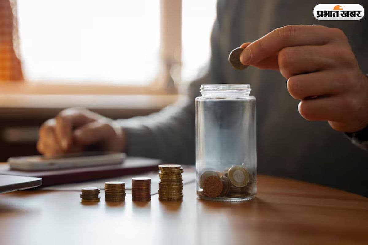 ज्यादा ब्याज चाहिए? सरकारी और प्राइवेट बैंकों की तुलना में यहां मिलेगा बेहतर रिटर्न