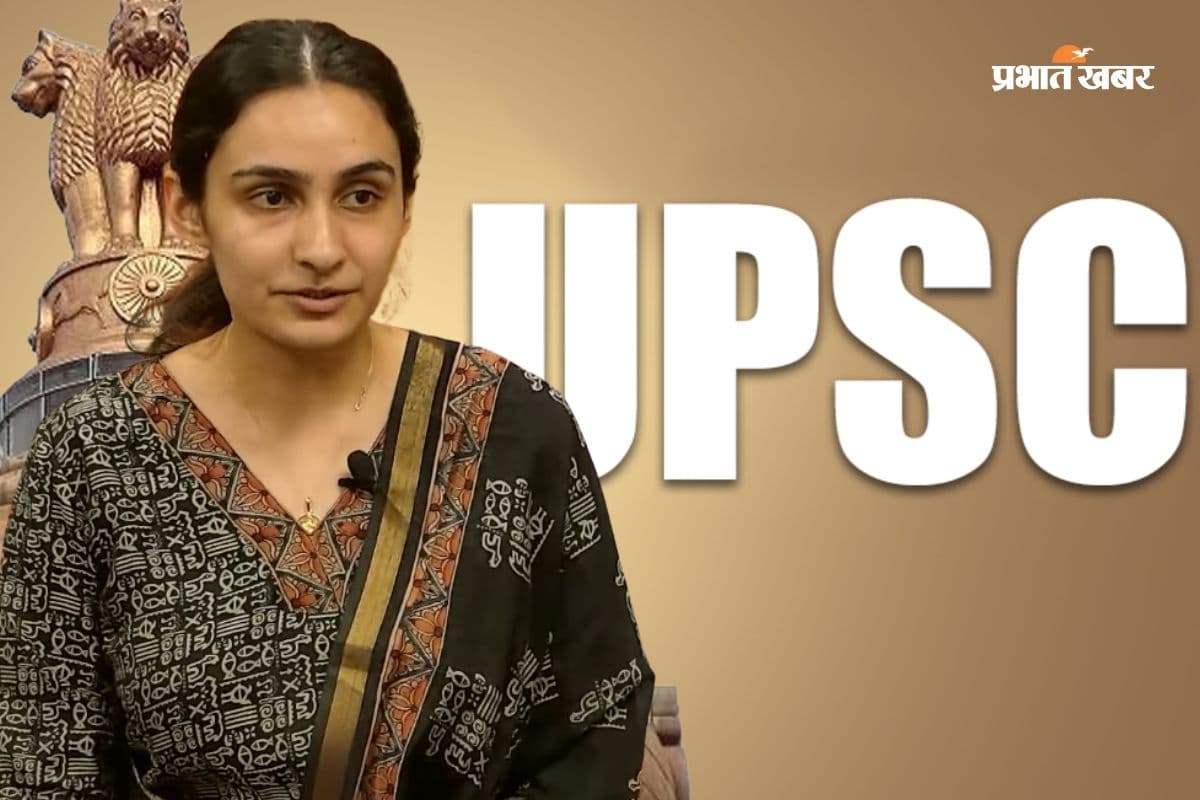 कितनी हाइट है? भाविका के जवाब ने किया इम्प्रेस, UPSC में मिला AIR 25
