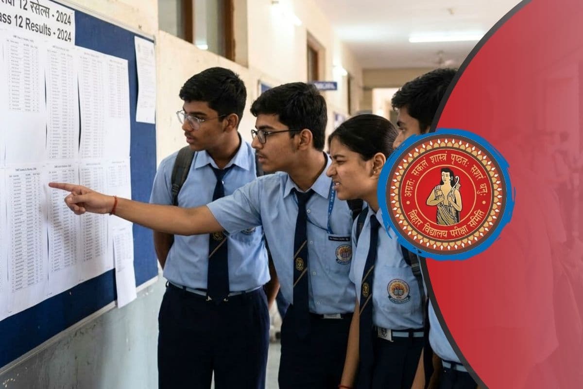 Bihar Board 12वीं का रिजल्ट ऑफलाइन कैसे करें चेक, देखें सबसे आसान तरीका