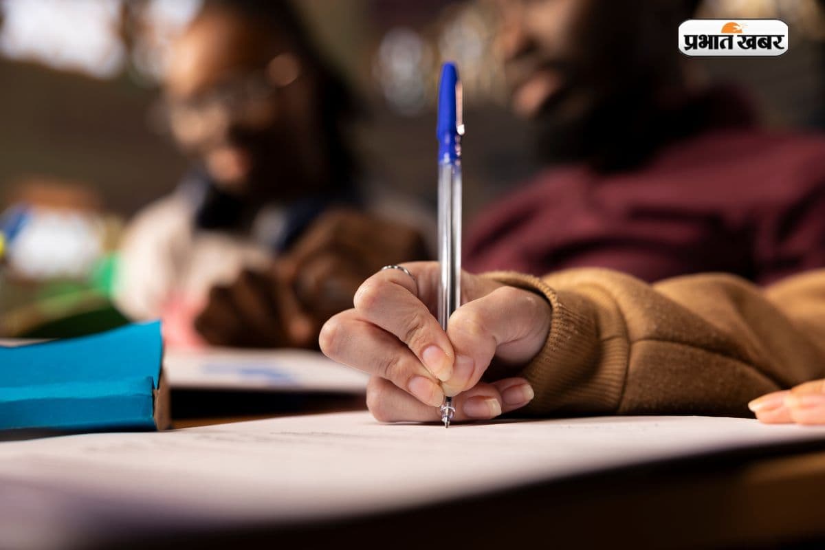 बिहार बोर्ड में स्क्रूटिनी क्या है? जानें कहां और कैसे करें अप्लाई