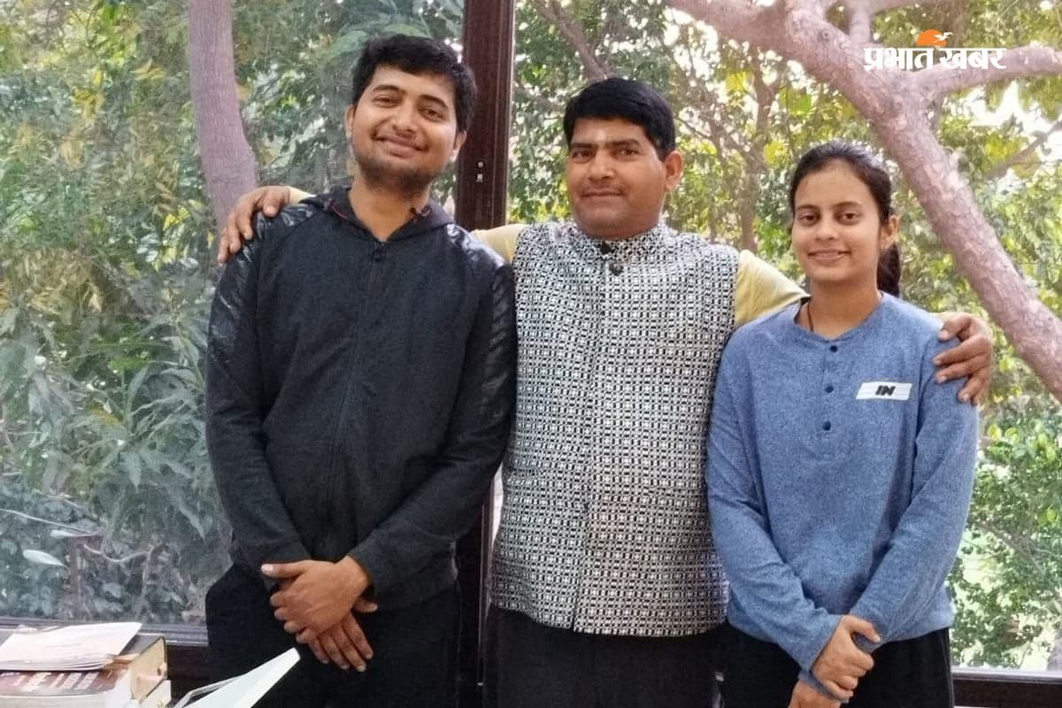 UPSC में भाई-बहन की धांसू एंट्री, आदित्य AIR 154 आयुषी को रैंक 361