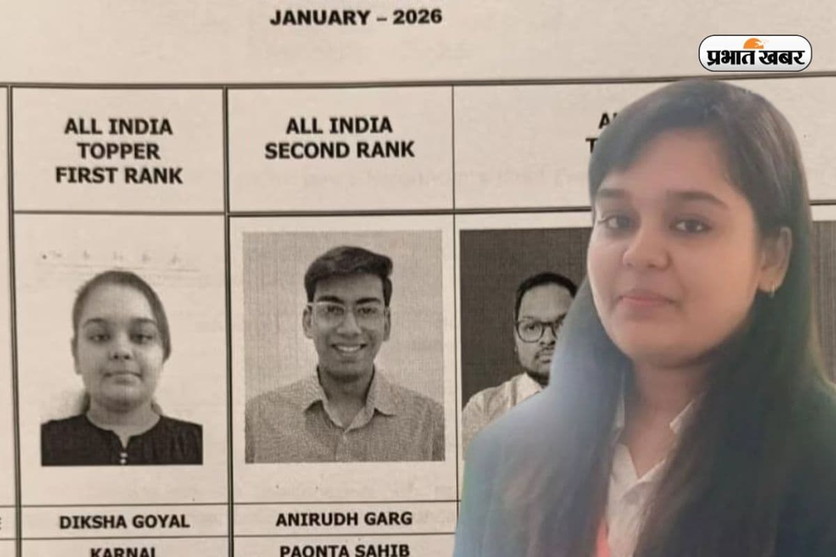 10 घंटे की पढ़ाई में 100% दिया! कौन हैं दीक्षा गोयल? AIR 1 लाकर रचा इतिहास
