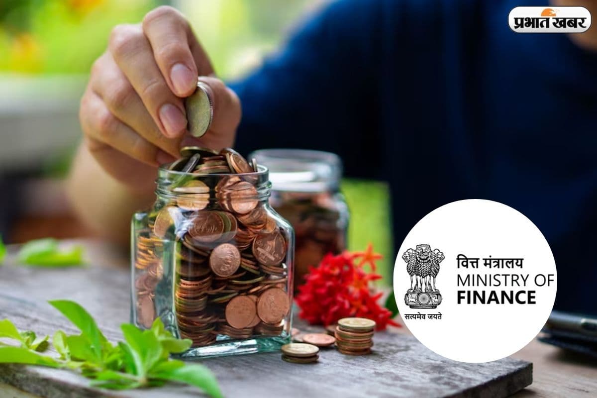 माइक्रोफाइनेंस सेक्टर को बड़ी राहत, CGSMFI-2.0 स्कीम से 36 लाख छोटे कर्जदारों को मिलेगा अब सस्ता लोन