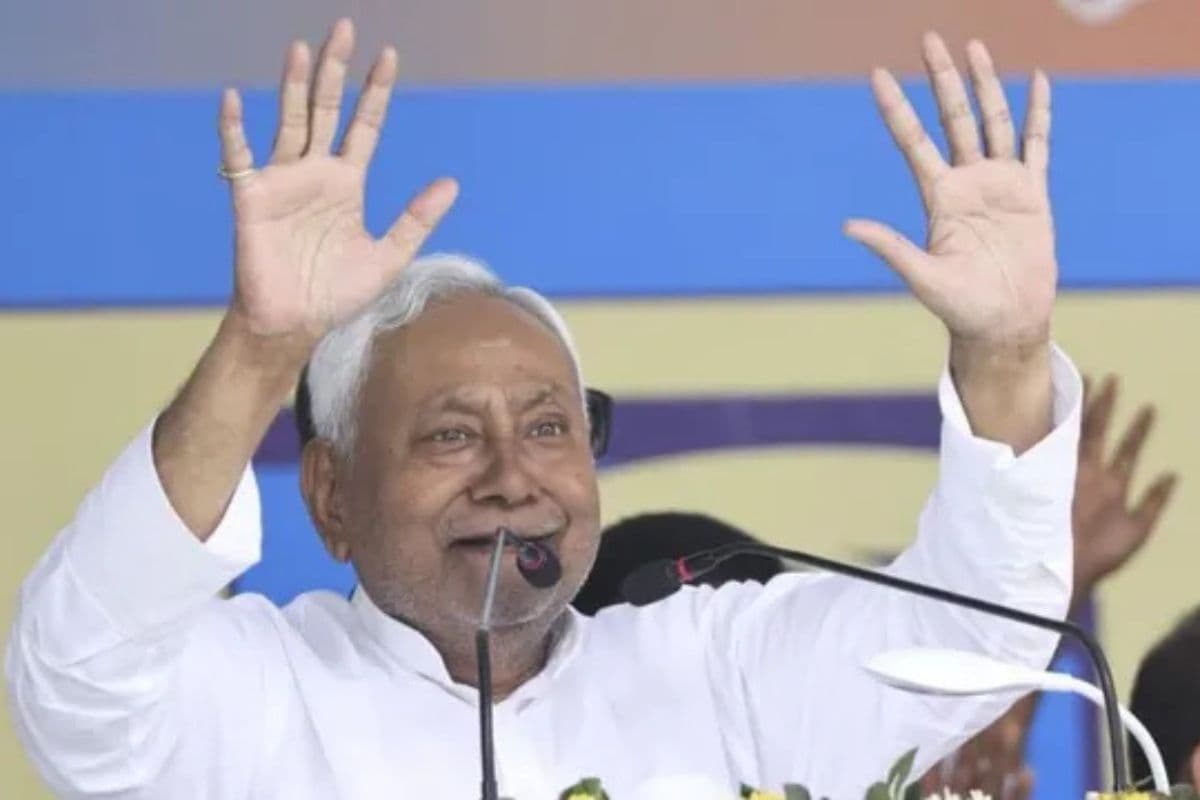 नीतीश कुमार ने अररिया को दी 545 करोड़ की सौगात, फारबिसगंज में एयरपोर्ट बनाने की घोषणा