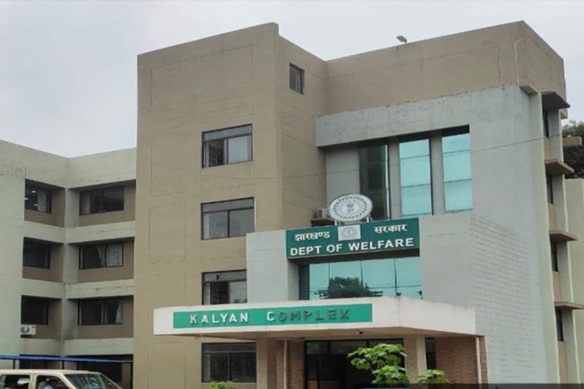 Deoghar: नहीं खुल रहा मुख्यमंत्री रोजगार सृजन कार्यक्रम का पोर्टल, 2 साल से फंड नहीं