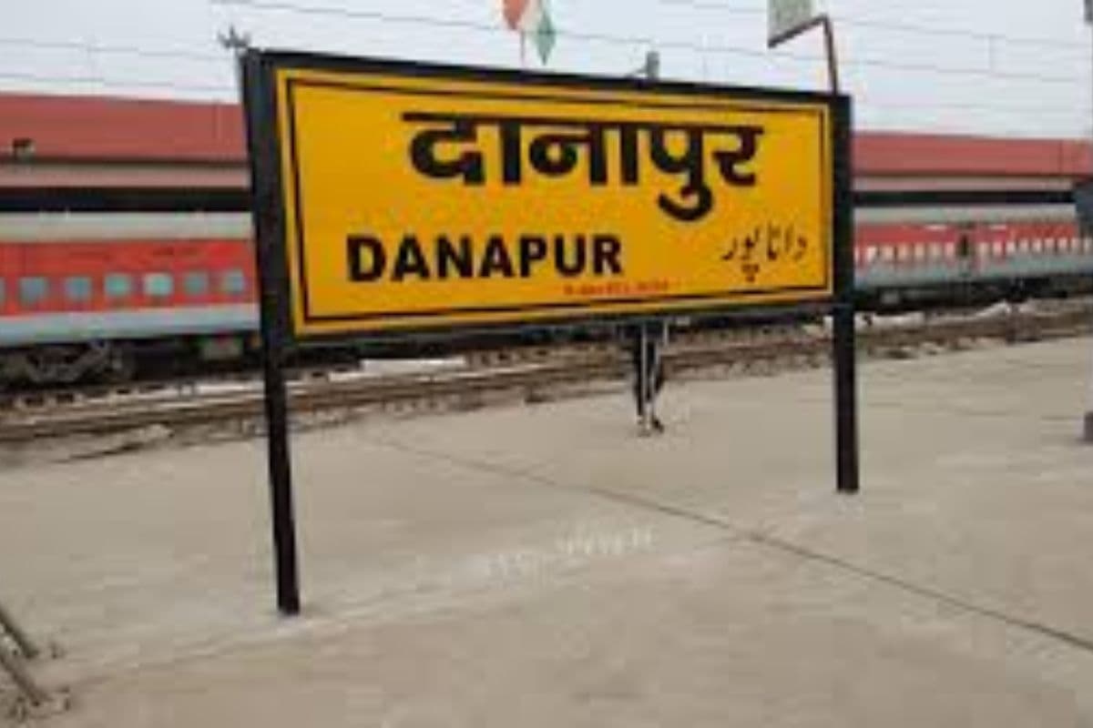 रेलवे स्टेशन पर टिकट बेचकर कमाएं कमीशन, बिहार के 10वीं पास युवाओं के लिए मौका, ऐसे करें अप्लाई