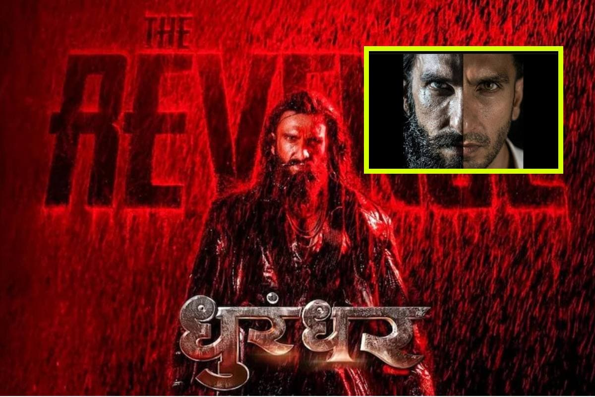 धुरंधर 2 के ट्रेलर की रिलीज डेट आई सामने, रणवीर सिंह ने खुद किया अनाउंस